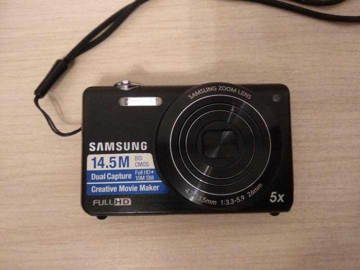 Samsung st90