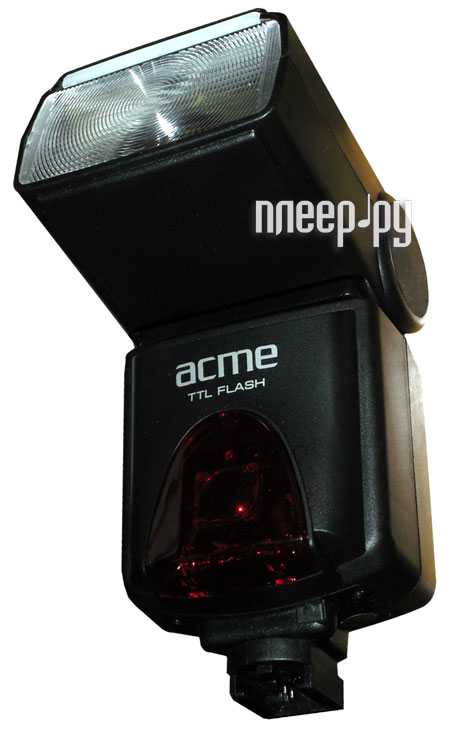 Acmepower tf-148apz for canon купить по акционной цене , отзывы и обзоры.