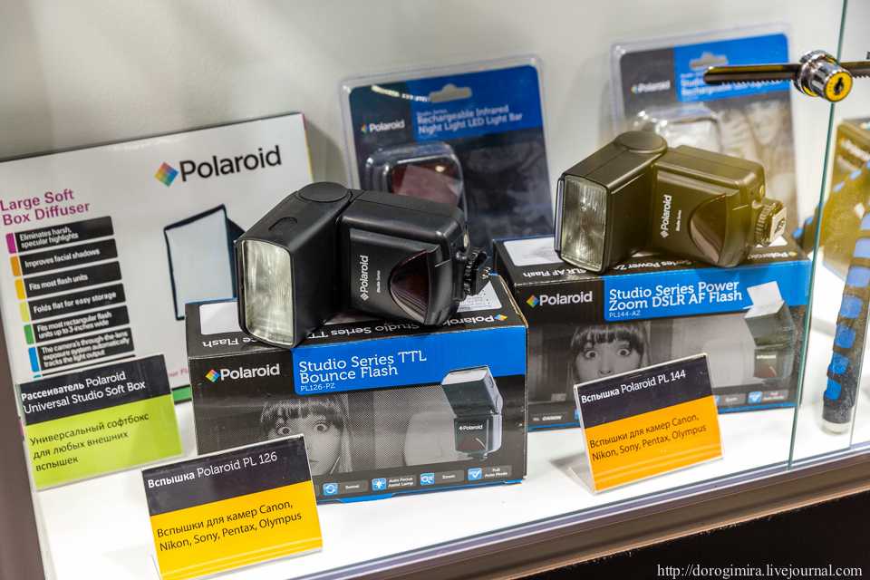 Фотовспышка Polaroid PL126-PZ for Nikon - подробные характеристики обзоры видео фото Цены в интернет-магазинах где можно купить фотовспышку Polaroid PL126-PZ for Nikon