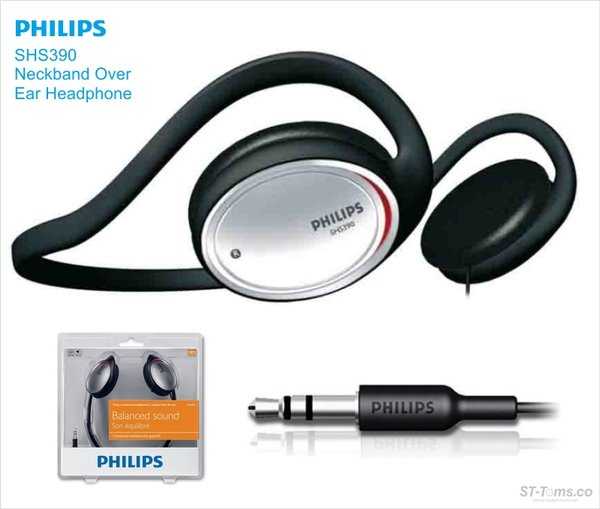 Philips shs390 купить по акционной цене , отзывы и обзоры.