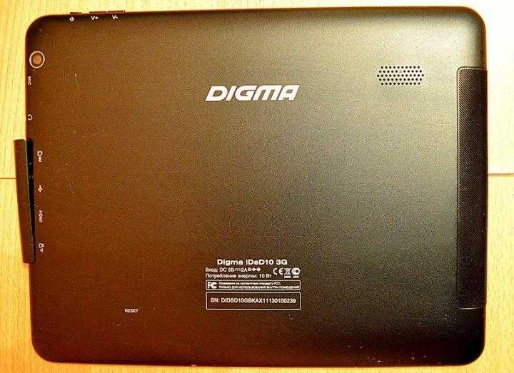 Digma idsd8 3g (черный)
