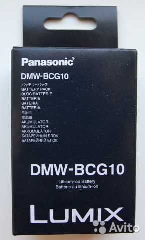 Panasonic dmw-fl360e купить по акционной цене , отзывы и обзоры.
