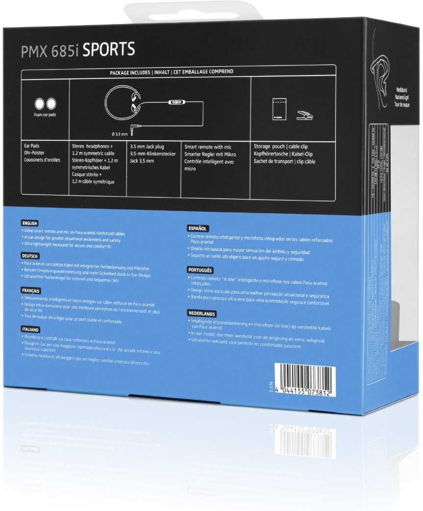 Sennheiser pmx 685i sports - купить , скидки, цена, отзывы, обзор, характеристики - bluetooth гарнитуры и наушники