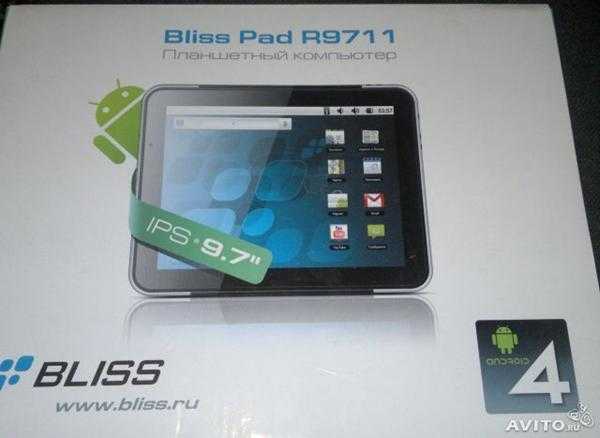 Bliss pad r9711 купить по акционной цене , отзывы и обзоры.