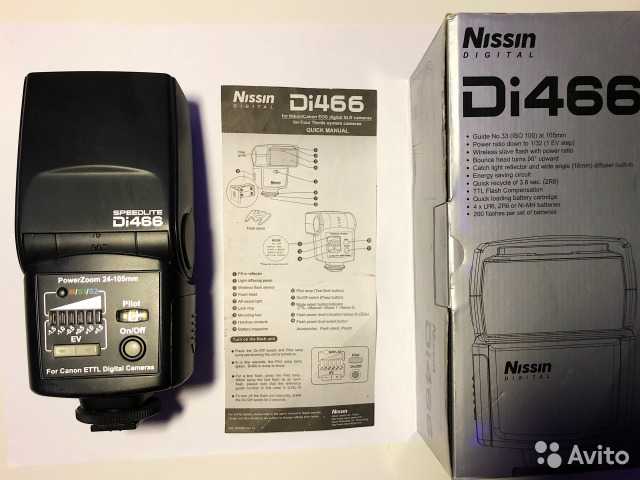 Nissin di-622 for nikon купить по акционной цене , отзывы и обзоры.