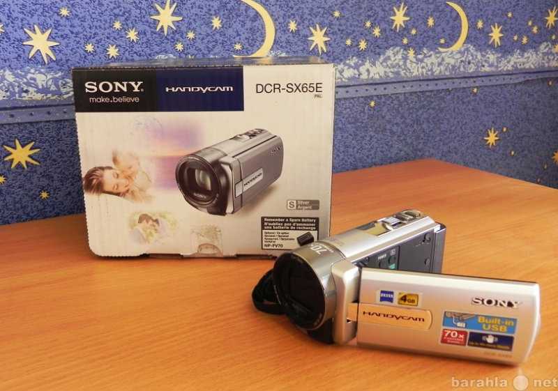 Видеокамера sony dcr-sx65e