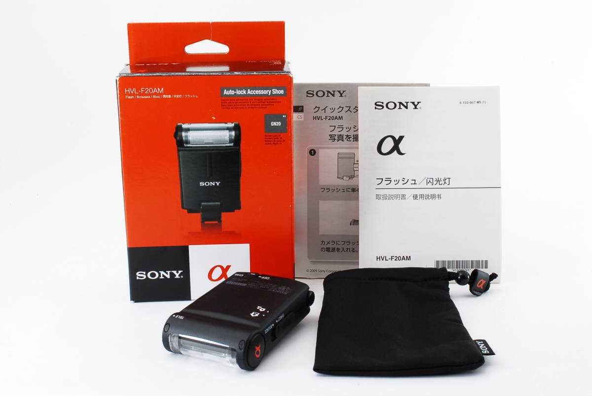 Sony hvl-f43am купить по акционной цене , отзывы и обзоры.