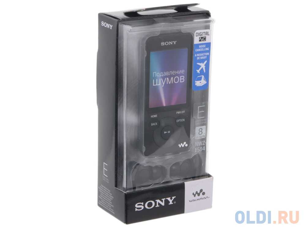 Sony nwz-e584
