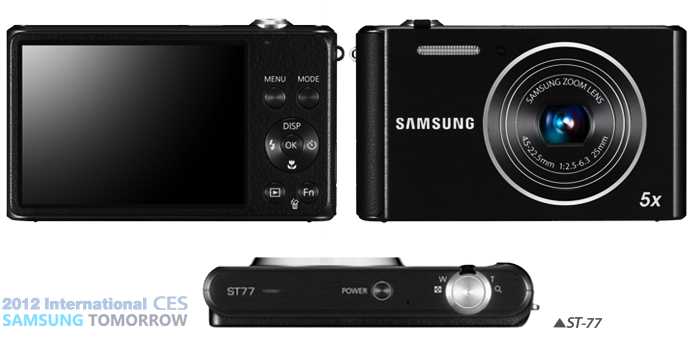 Компактный фотоаппарат samsung st72
