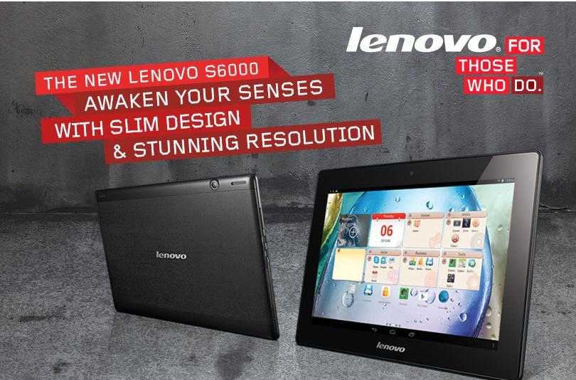 Lenovo ideatab s6000
