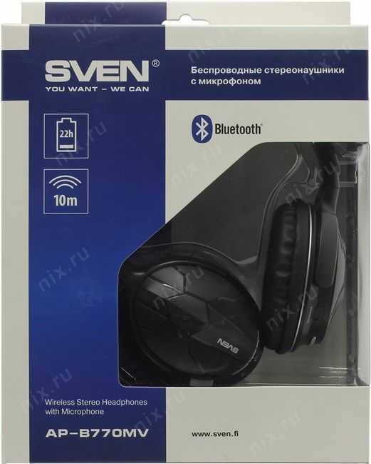 Наушники беспроводные sven ap-b770mv (черный) купить от 3390 руб в екатеринбурге, сравнить цены, отзывы, видео обзоры и характеристики