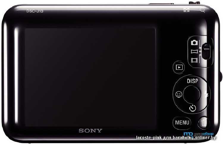 Sony cyber-shot dsc-w620