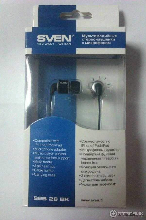 Наушники с микрофоном sven seb 26 bk black — купить, цена и характеристики, отзывы