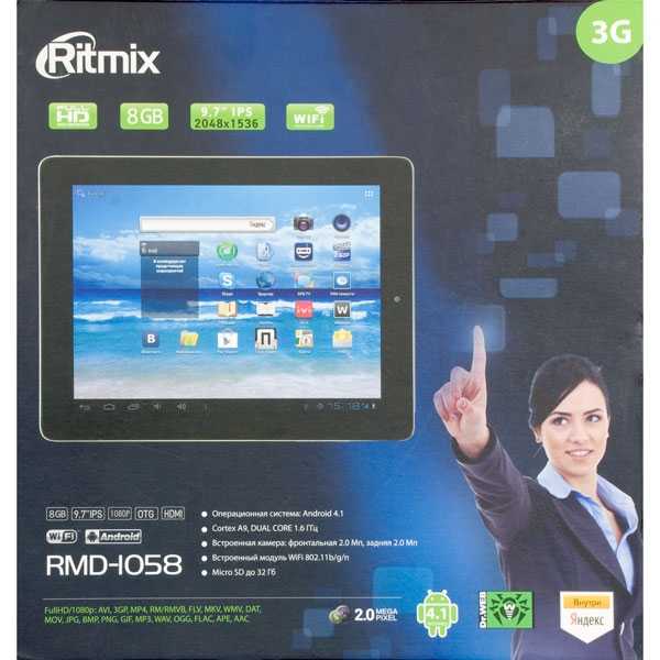 Ritmix rmd-1055 - купить , скидки, цена, отзывы, обзор, характеристики - планшеты