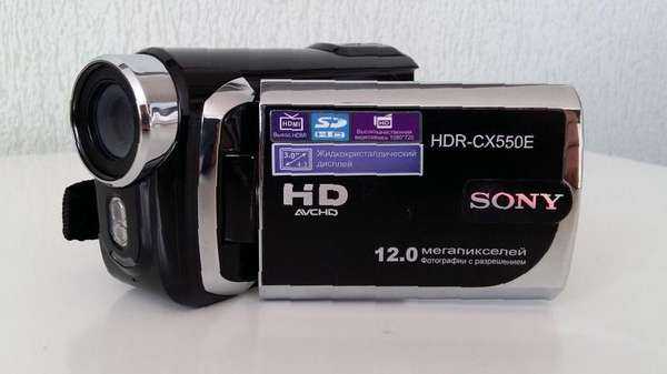 Sony hdr-cx550e - купить  в самарская область, скидки, цена, отзывы, обзор, характеристики - видеокамеры