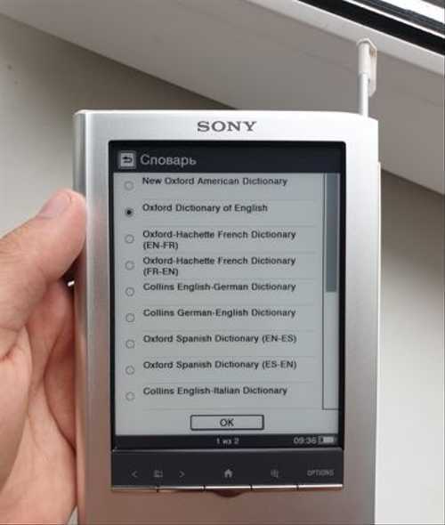 Sony prs-350 pocket edition купить по акционной цене , отзывы и обзоры.