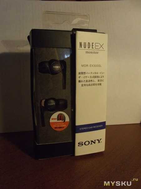 Sony mdr-ex700sl купить по акционной цене , отзывы и обзоры.