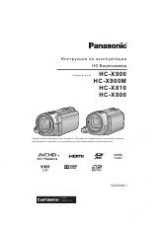 Panasonic hc-x810 купить по акционной цене , отзывы и обзоры.
