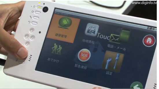 Планшет nec lifetouch l с аккумулятором 7400 мач - nec lifetouch l планшет android