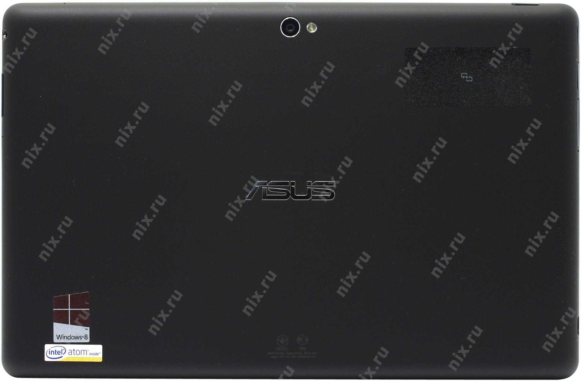 Asus vivotab smart me400cl 64gb lte купить по акционной цене , отзывы и обзоры.