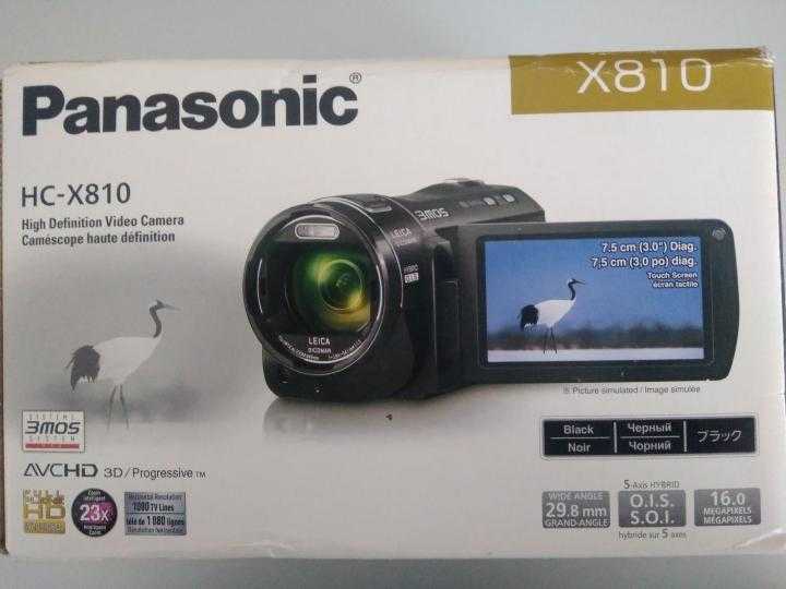 Panasonic hc-x810