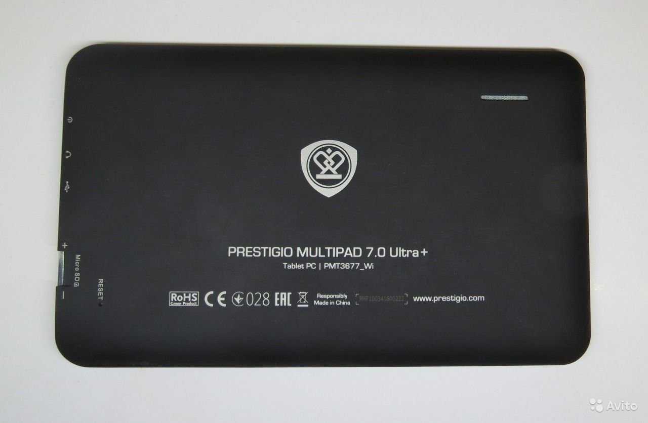 Планшет Prestigio MultiPad PMP3370B - подробные характеристики обзоры видео фото Цены в интернет-магазинах где можно купить планшет Prestigio MultiPad PMP3370B