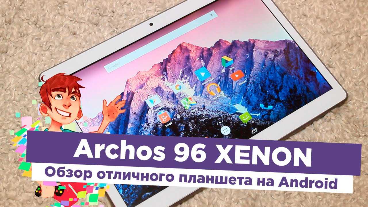 Планшет archos 80b xenon 8 гб wifi 3g серебристый — купить, цена и характеристики, отзывы