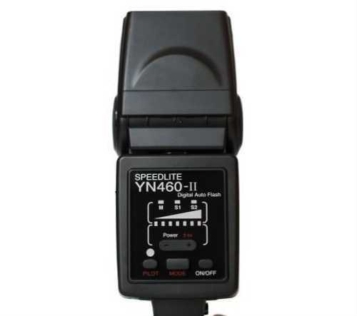 Фотовспышка YongNuo YN-460II Speedlight with GN53 - подробные характеристики обзоры видео фото Цены в интернет-магазинах где можно купить фотовспышку YongNuo YN-460II Speedlight with GN53