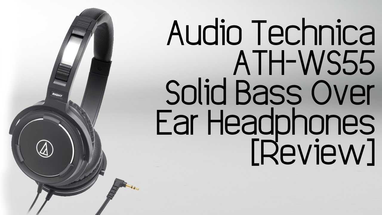 Наушник audio-technica ath-ws55 - купить | цены | обзоры и тесты | отзывы | параметры и характеристики | инструкция