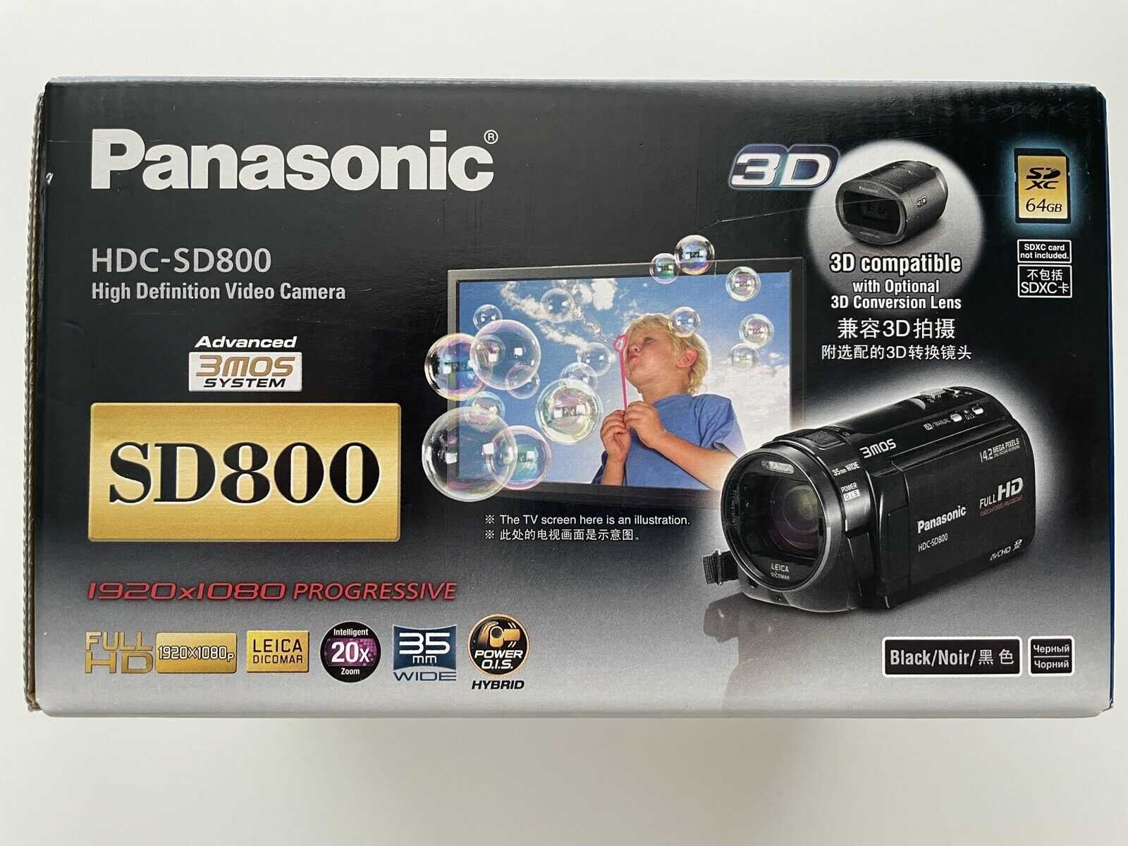 Цифровая full hd видеокамера panasonic hdc-sd800