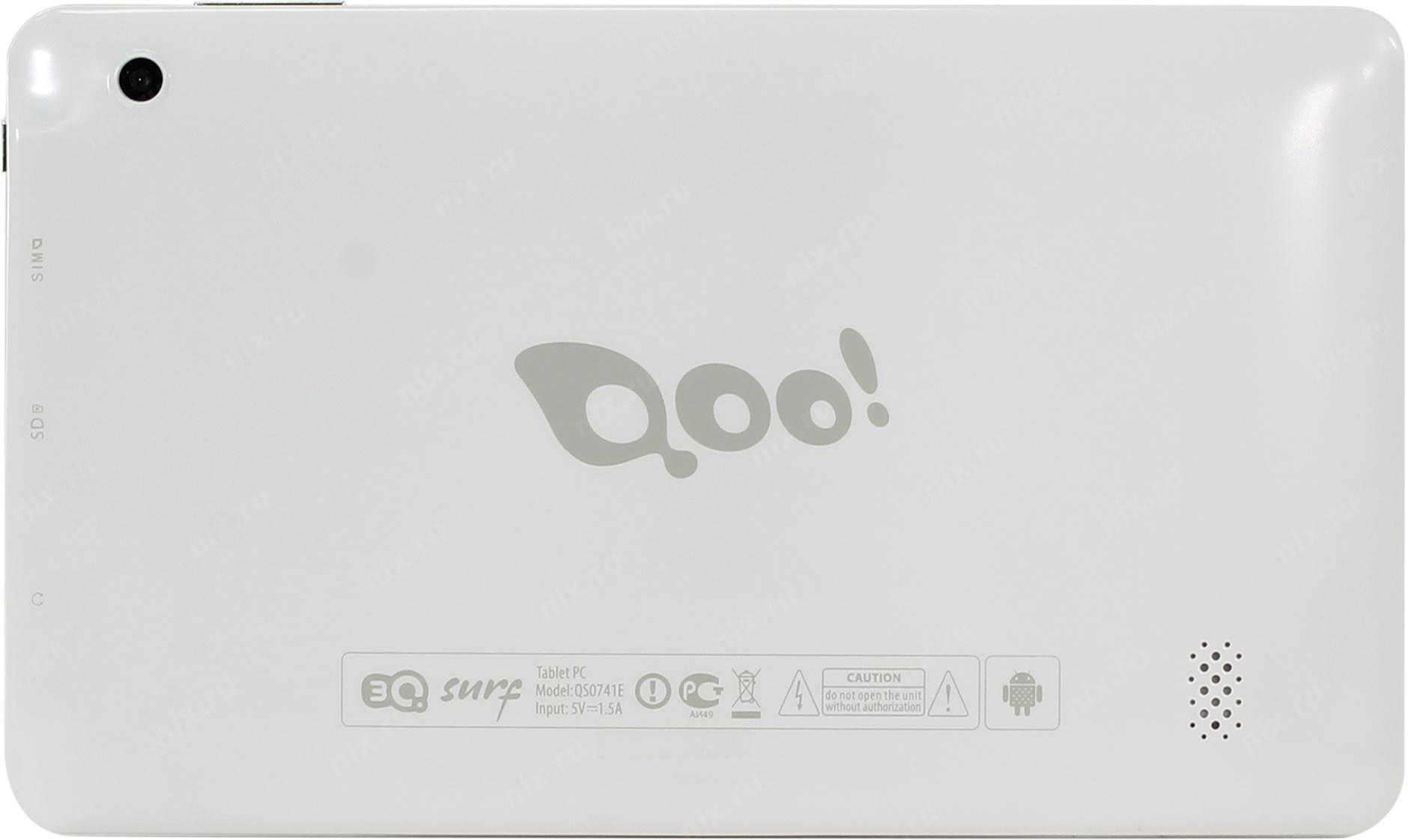 3q qoo surf tablet pc ts1005b 1gb ram 16gb emmc - купить , скидки, цена, отзывы, обзор, характеристики - планшеты