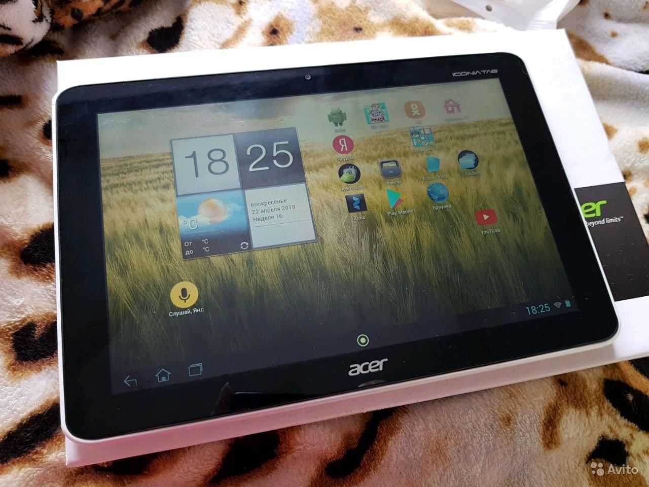 Acer iconia tab a100 16gb купить по акционной цене , отзывы и обзоры.