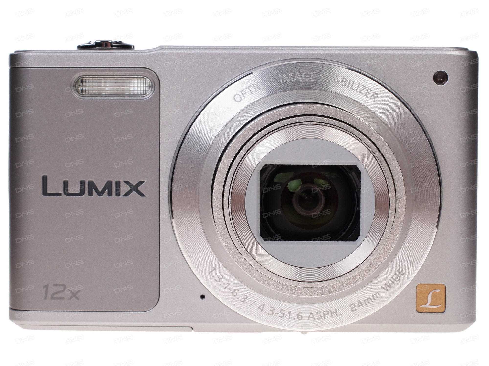 Фотоаппарат панасоник lumix dmc-lz3 купить недорого в москве, цена 2021, отзывы г. москва