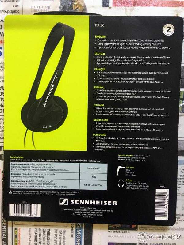 Sennheiser px 95 купить по акционной цене , отзывы и обзоры.