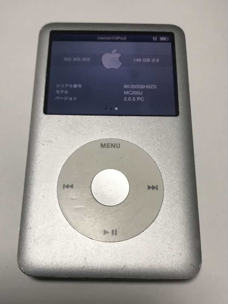 MP3-плеера Apple iPod classic 1 160Gb - подробные характеристики обзоры видео фото Цены в интернет-магазинах где можно купить mp3-плееру Apple iPod classic 1 160Gb