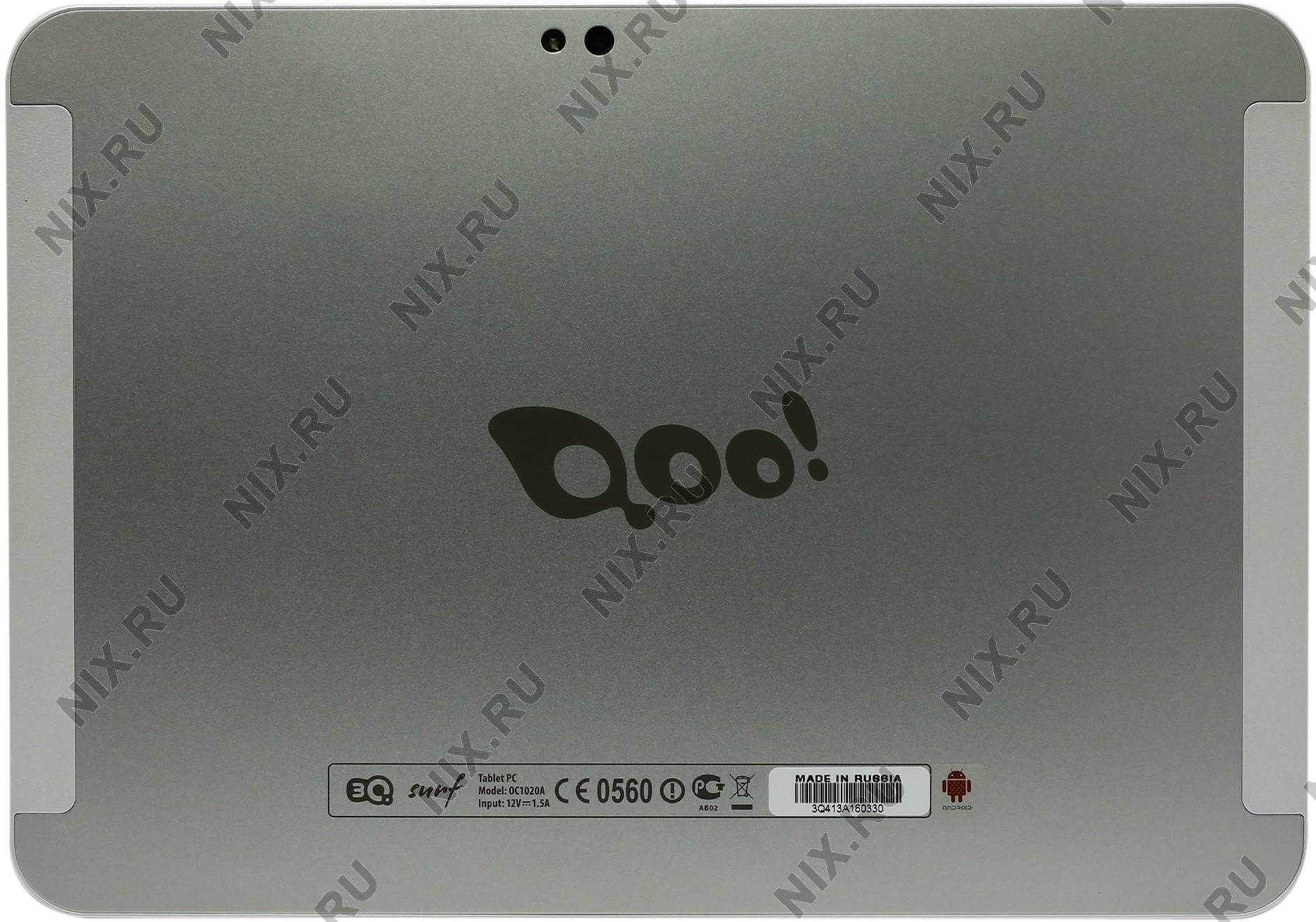 Замена экрана планшета 3q surf ts1003t 16 гб wifi черный — купить, цена и характеристики, отзывы