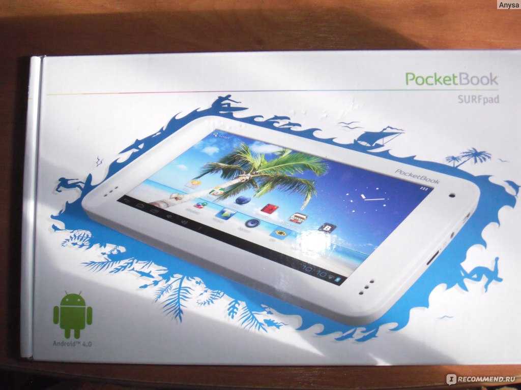 Прошивка планшета pocketbook surfpad 3 (7.85") pbs3-785-y-cis — купить, цена и характеристики, отзывы