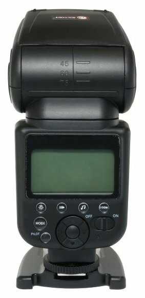 Extradigital df-860n for nikon - купить , скидки, цена, отзывы, обзор, характеристики - вспышки для фотоаппаратов