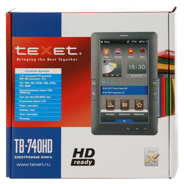 Электронный книга TeXet TB-740HD - подробные характеристики обзоры видео фото Цены в интернет-магазинах где можно купить электронную книгу TeXet TB-740HD