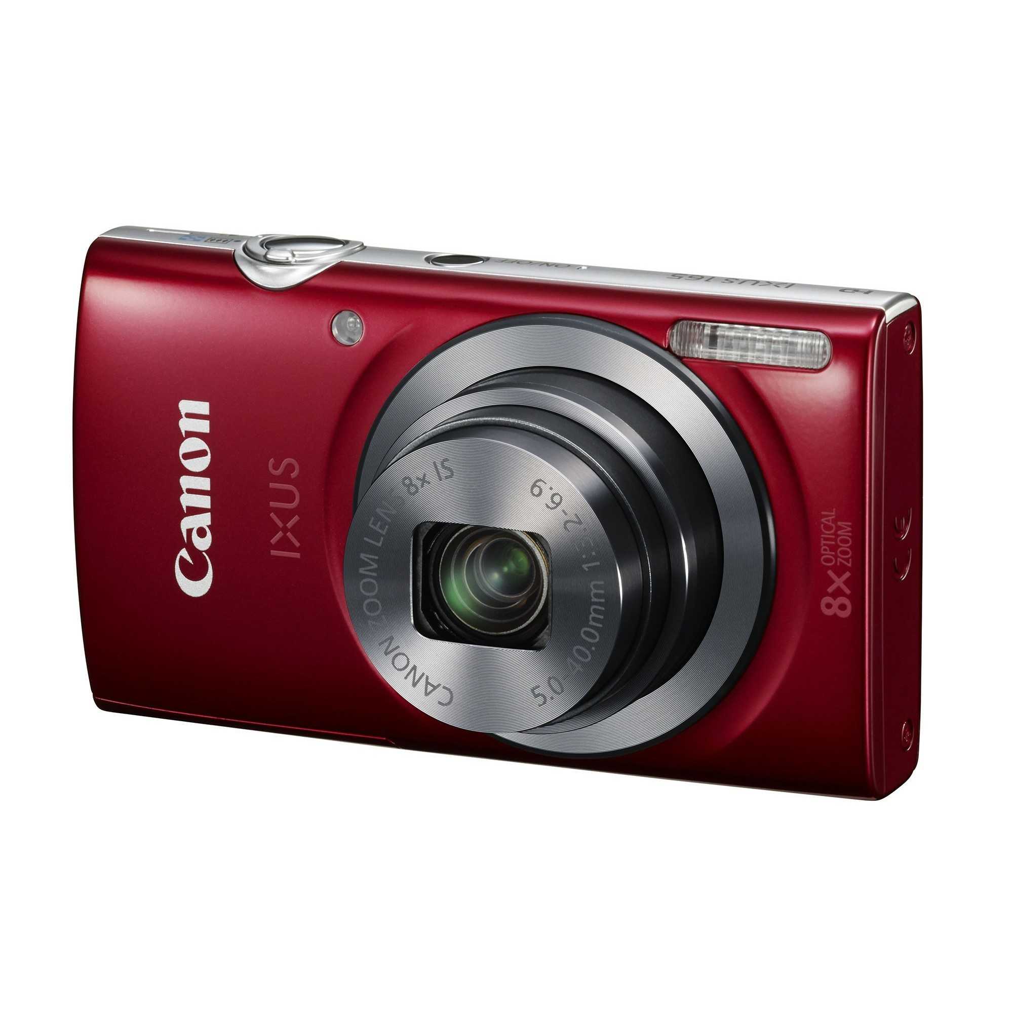 Фотоаппарат canon ixus ixus 125 hs pink — купить, цена и характеристики, отзывы