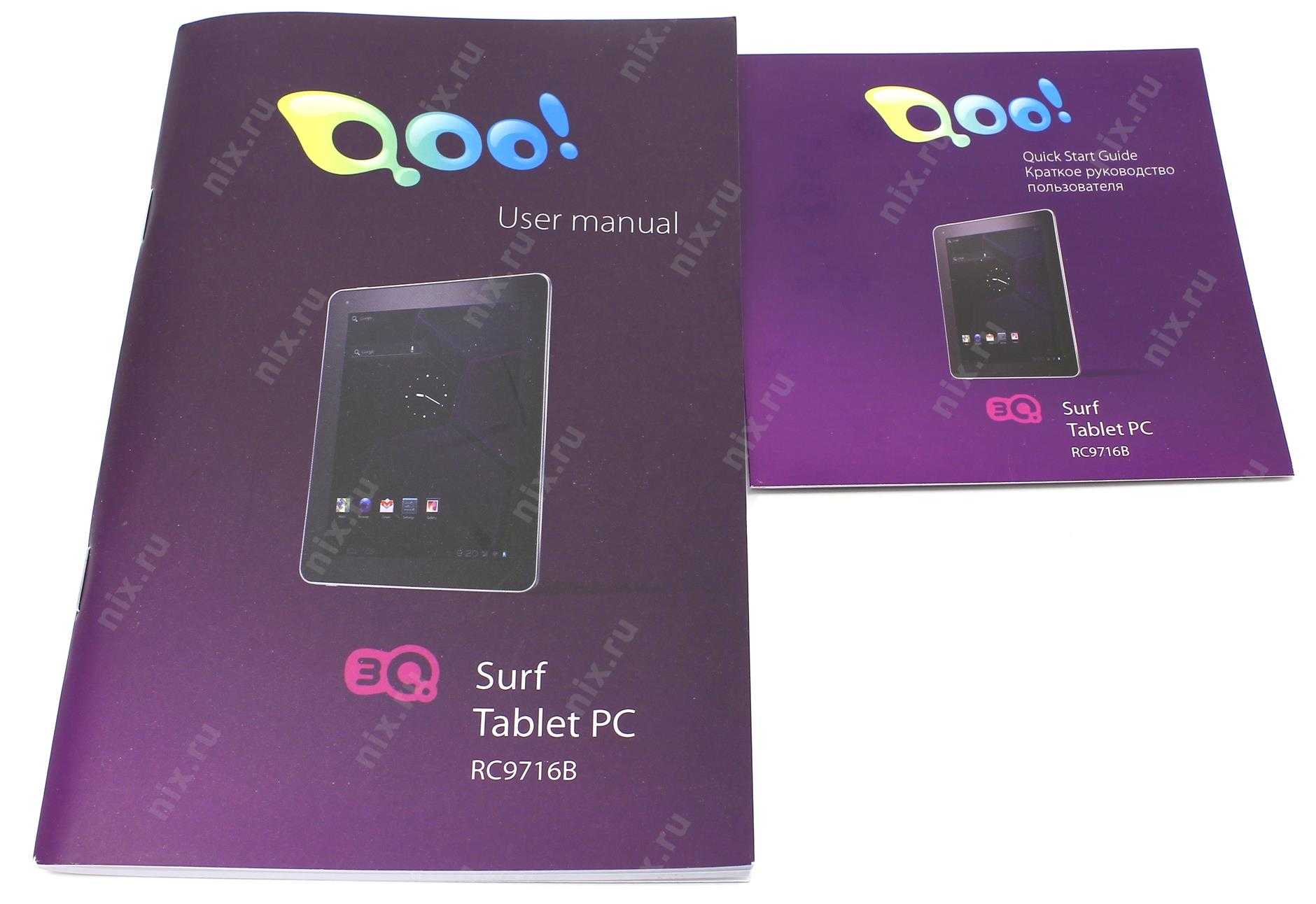 Планшет 3q surf ts1004t 32 гб wifi черный — купить, цена и характеристики, отзывы