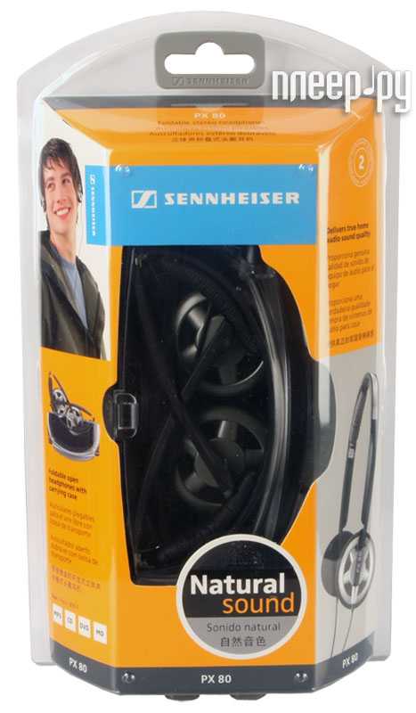 Наушники sennheiser px 80 black — купить, цена и характеристики, отзывы