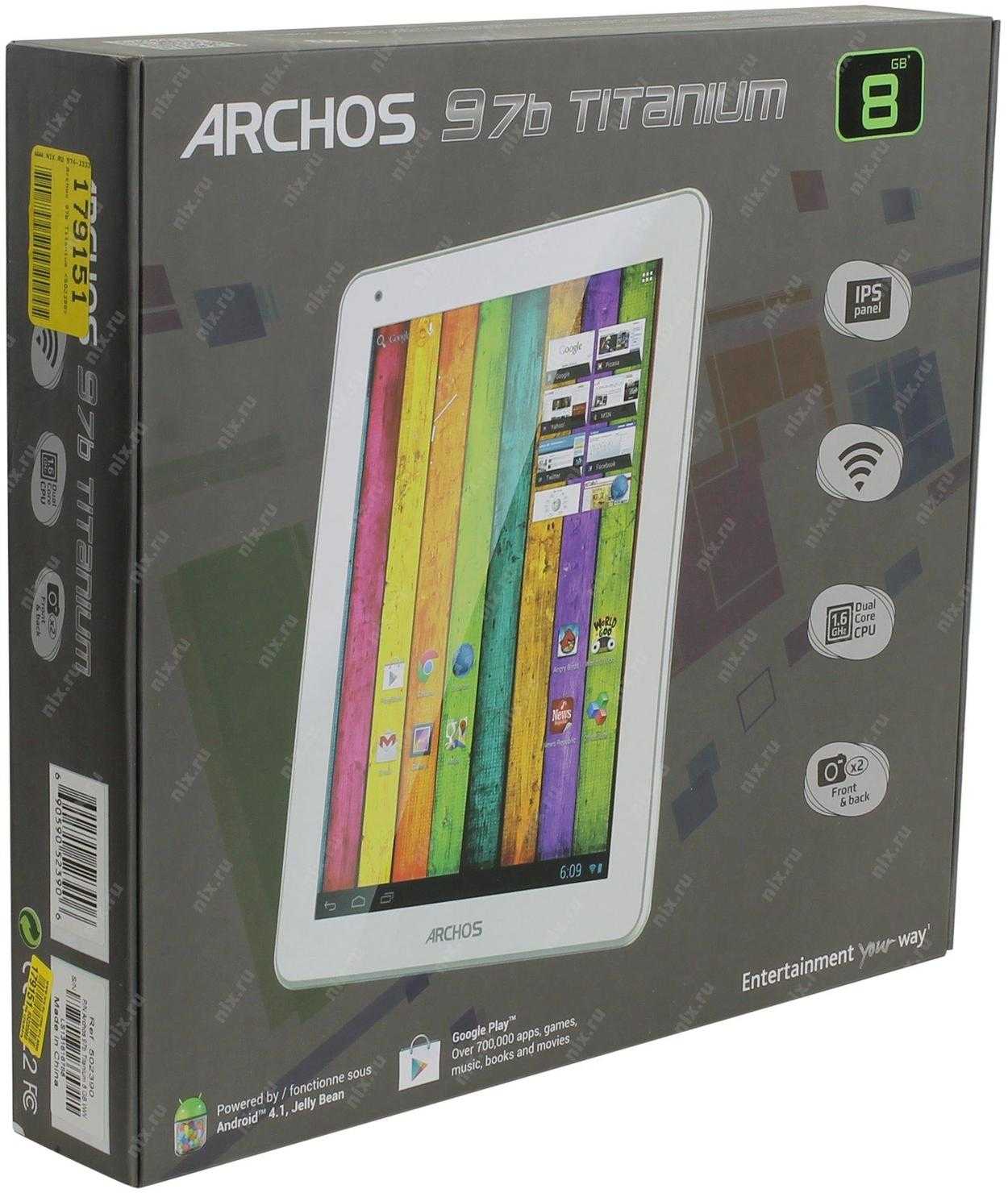 Планшет archos 97 titanium hd 8 гб wifi серебристый