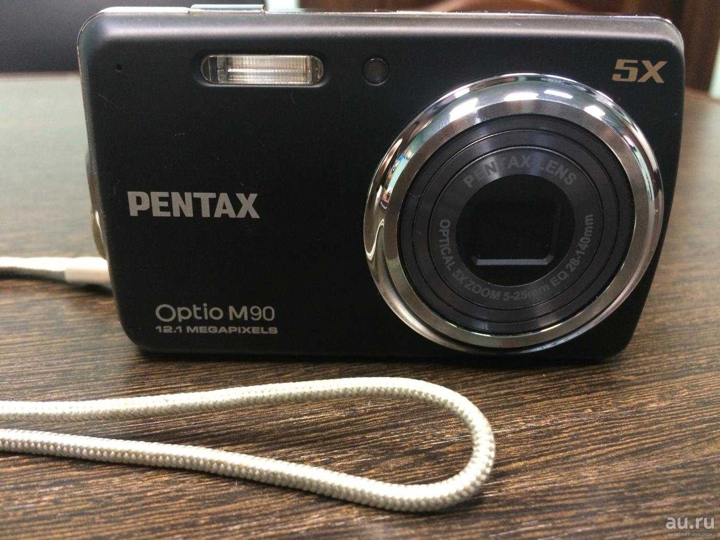 Фотоаппарат pentax (пентакс) optio s50: купить недорого в москве, 2021.