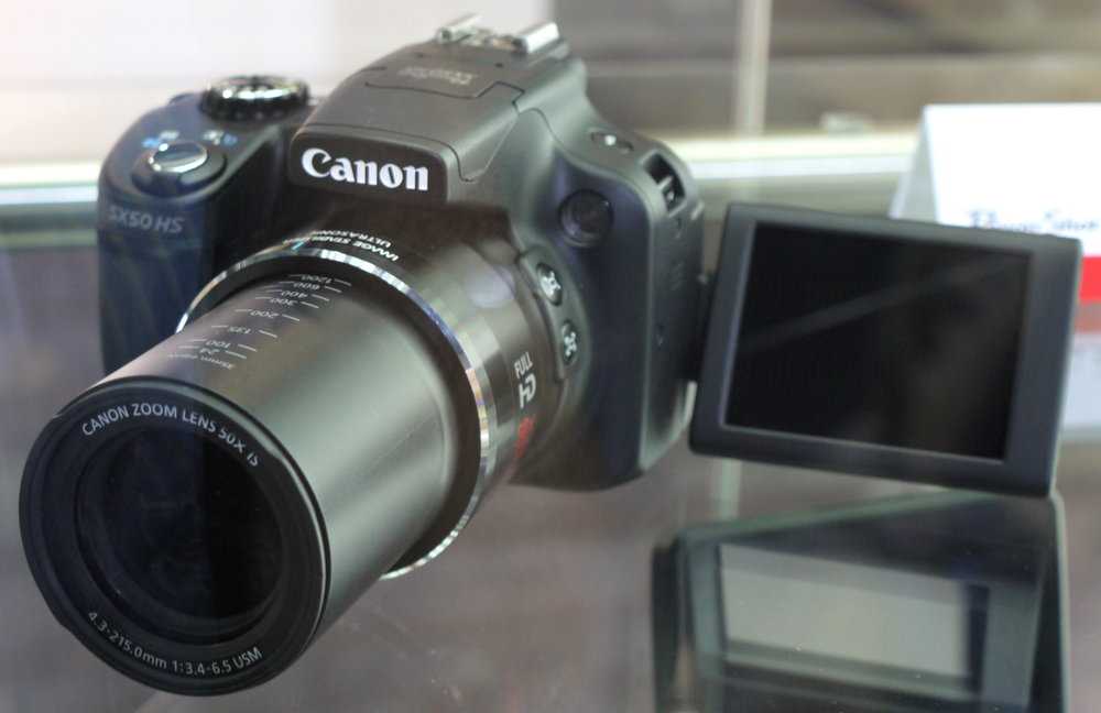 Canon powershot sx50 hs