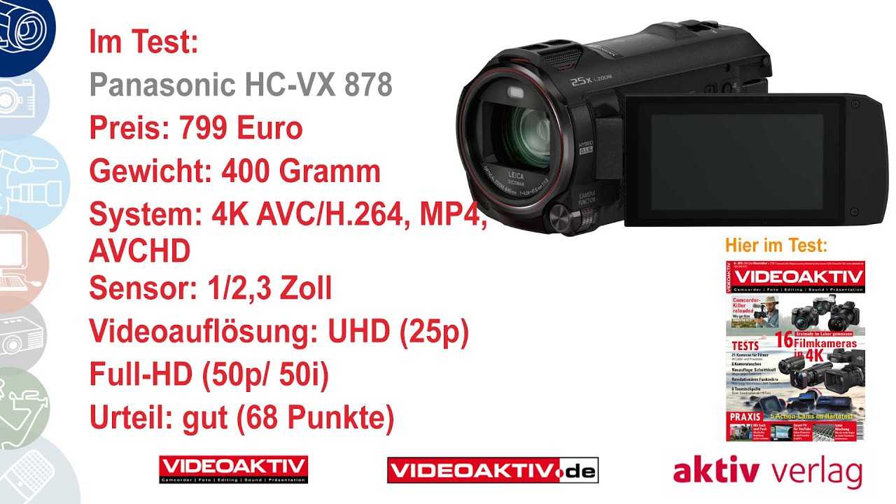 Panasonic hc-x810 (black 3xmos 12x is opt 3.5 touch lcd 1080p sdxc flash) - купить , скидки, цена, отзывы, обзор, характеристики - видеокамеры