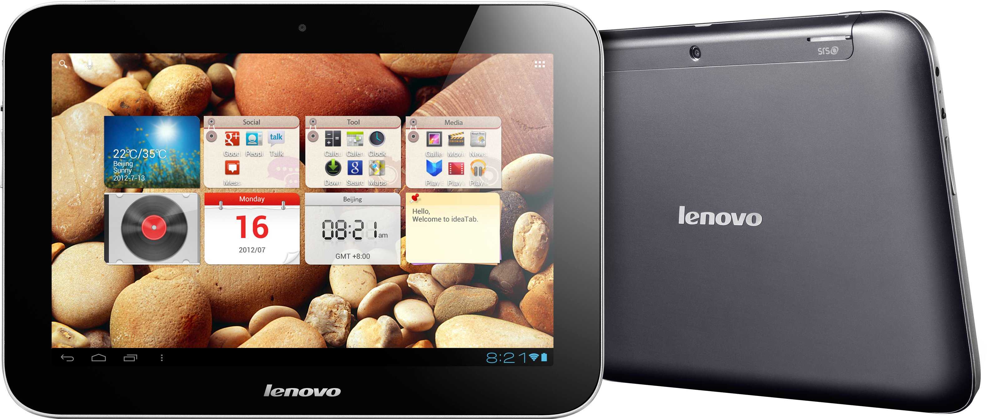 Lenovo ideatab s2109 8gb купить по акционной цене , отзывы и обзоры.