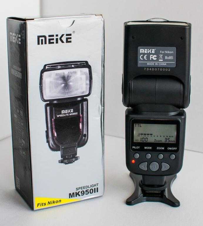 Meike speedlite mk951 for nikon
