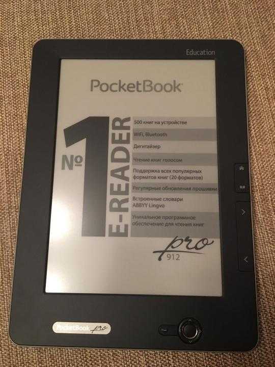 Электронная книга pocketbook pro 602