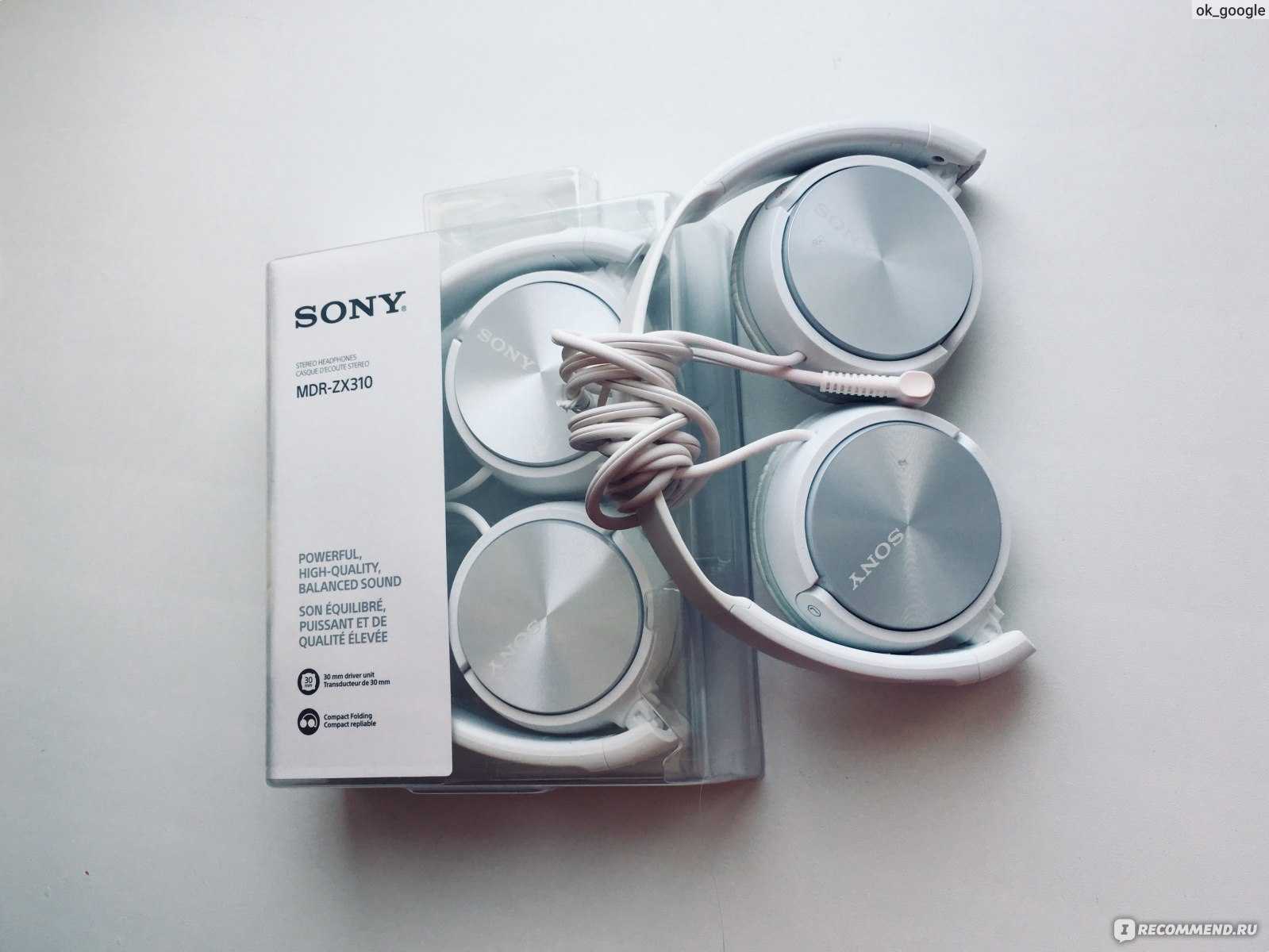 Sony mdr-ex10lp